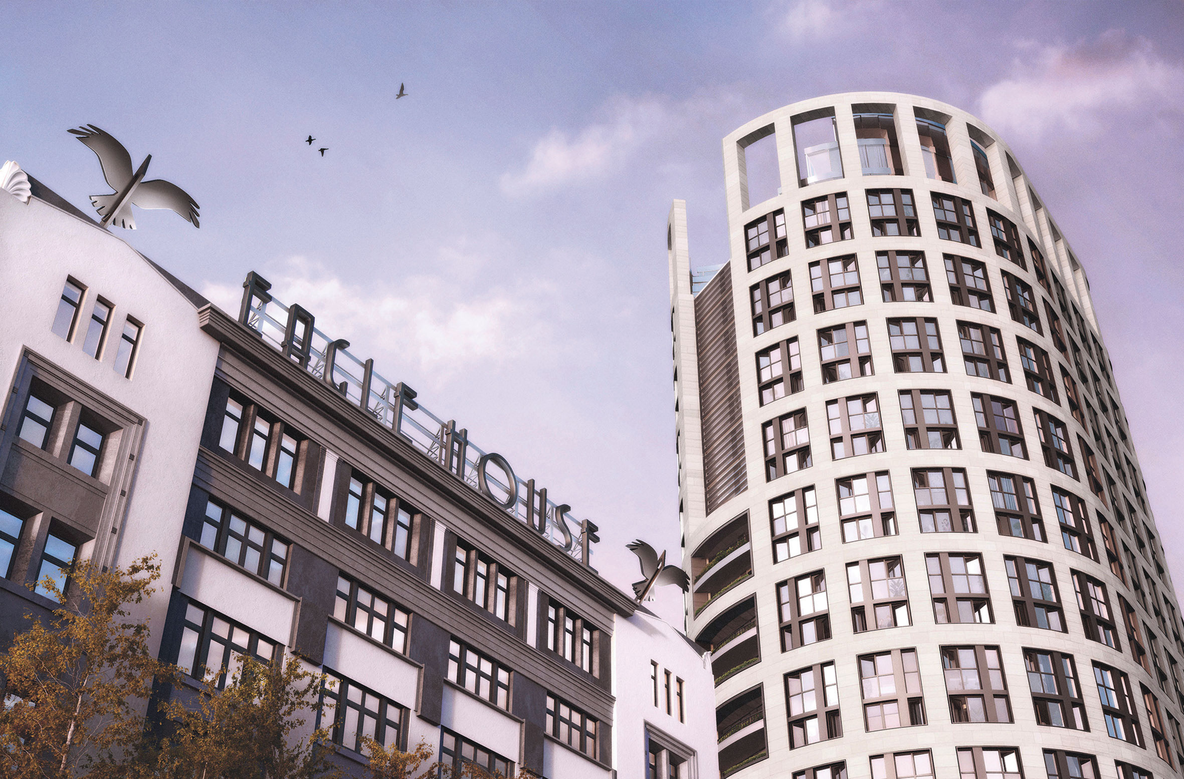 Eagle House — 3