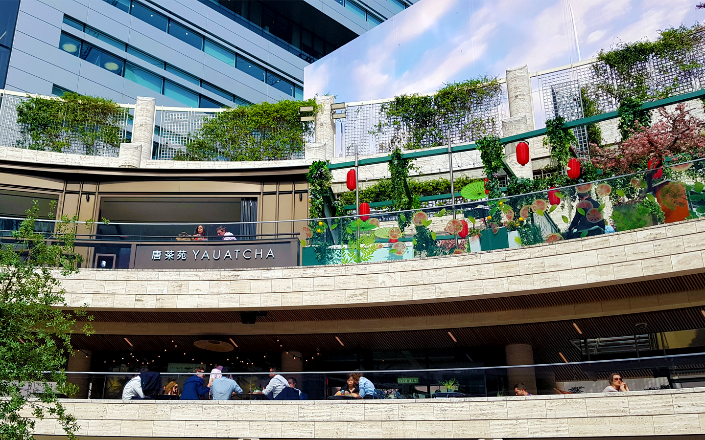 Yauatcha